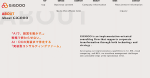 Gigooo is a premier engineering service in the Japanese enterprise business market